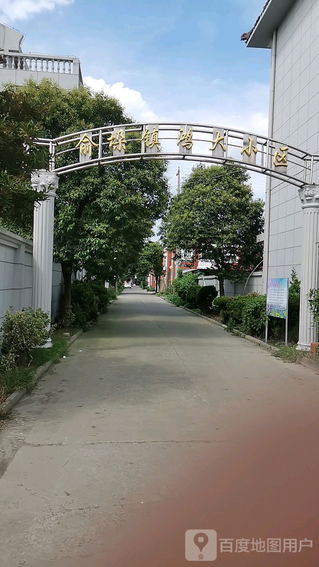 怎么走 泰州市姜堰区鸿大路与安达路交叉路口东北侧(姜堰市俞垛