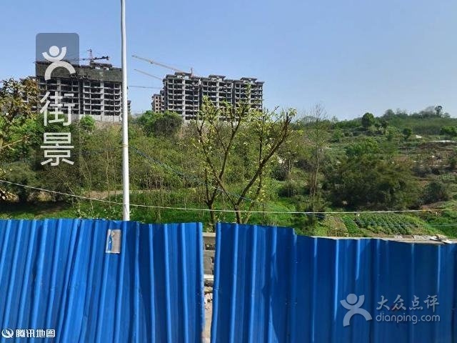 大众超市