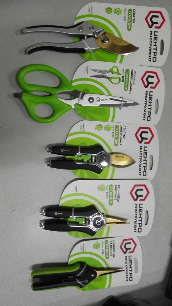 康民金属制品厂