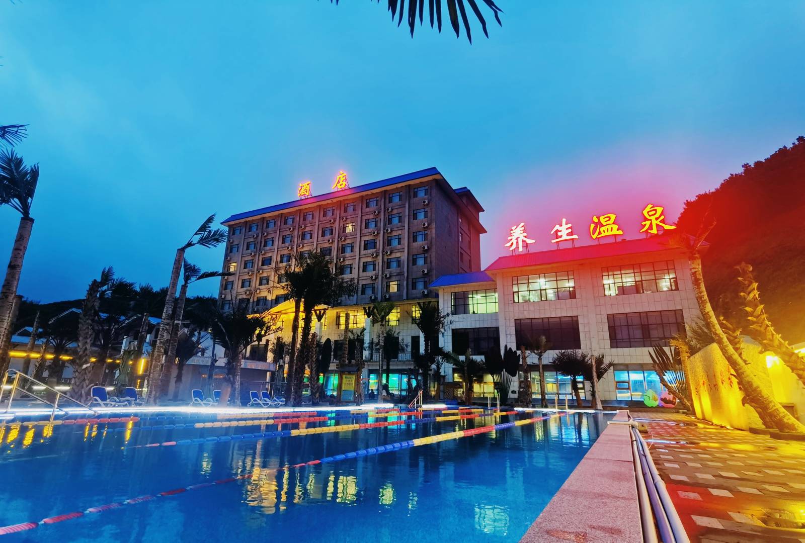 延吉梦都美温泉酒店