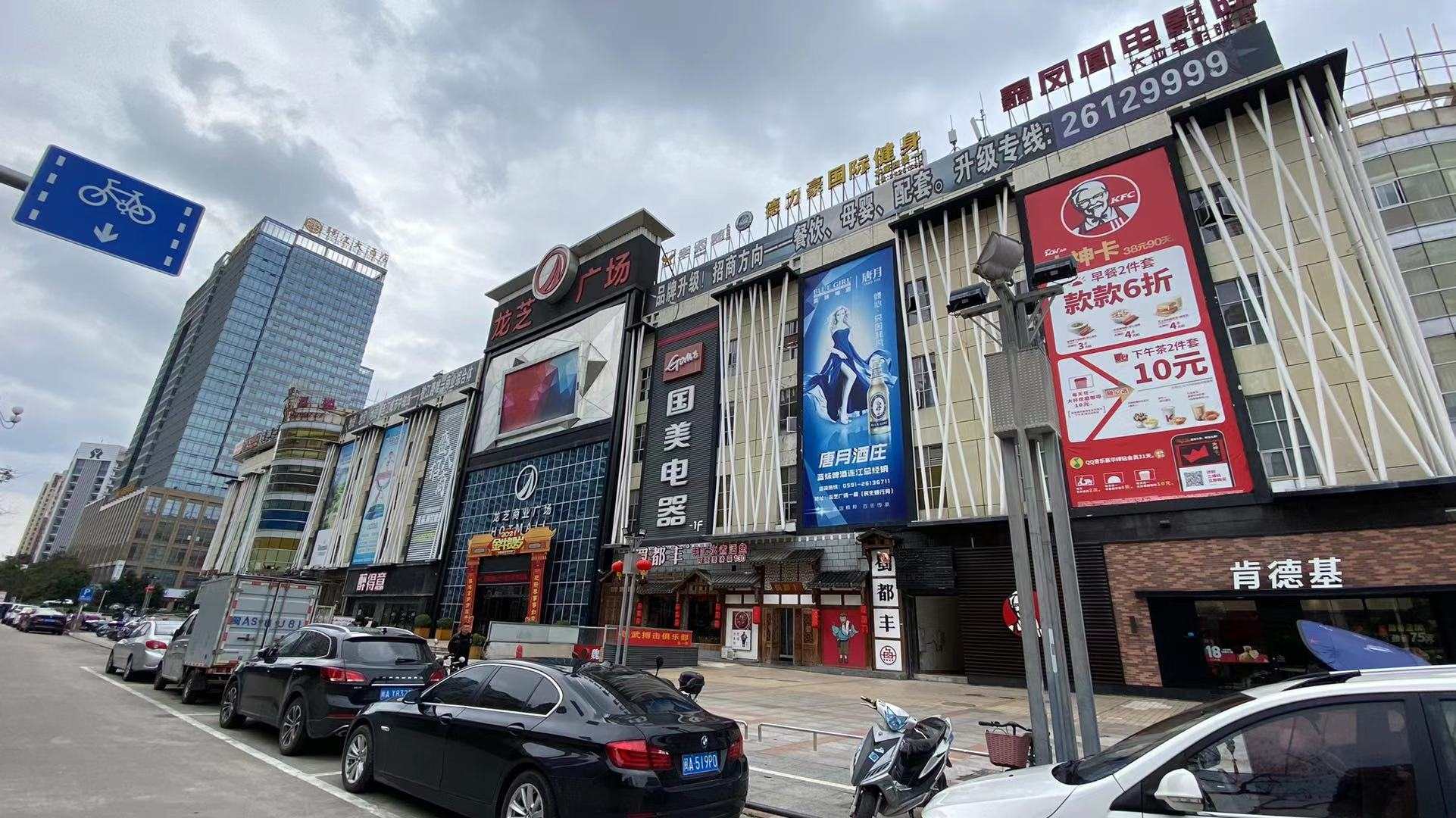 叁号酒店(马祖西路店)