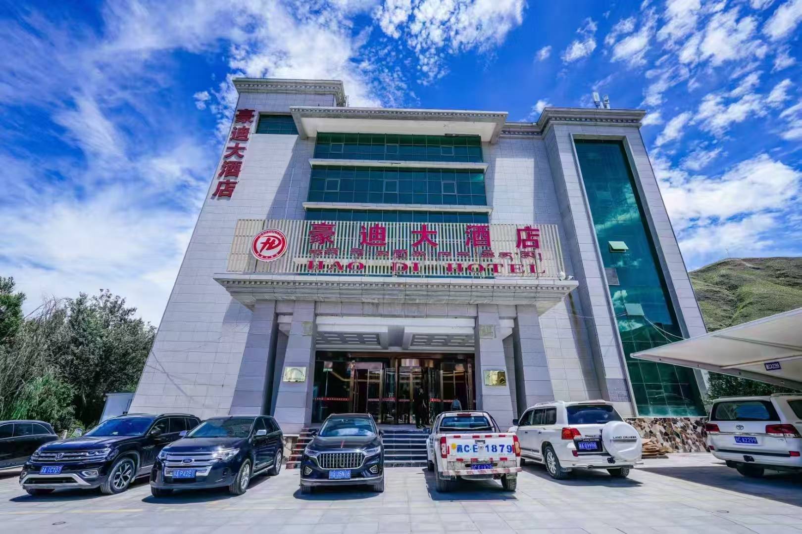 辛迪大酒店