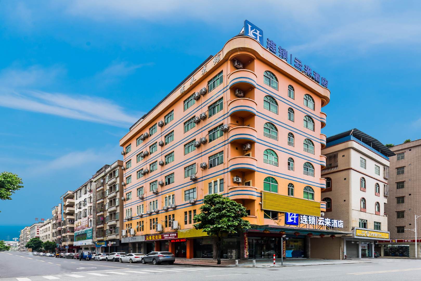 H连锁云来宾馆(永联路店)