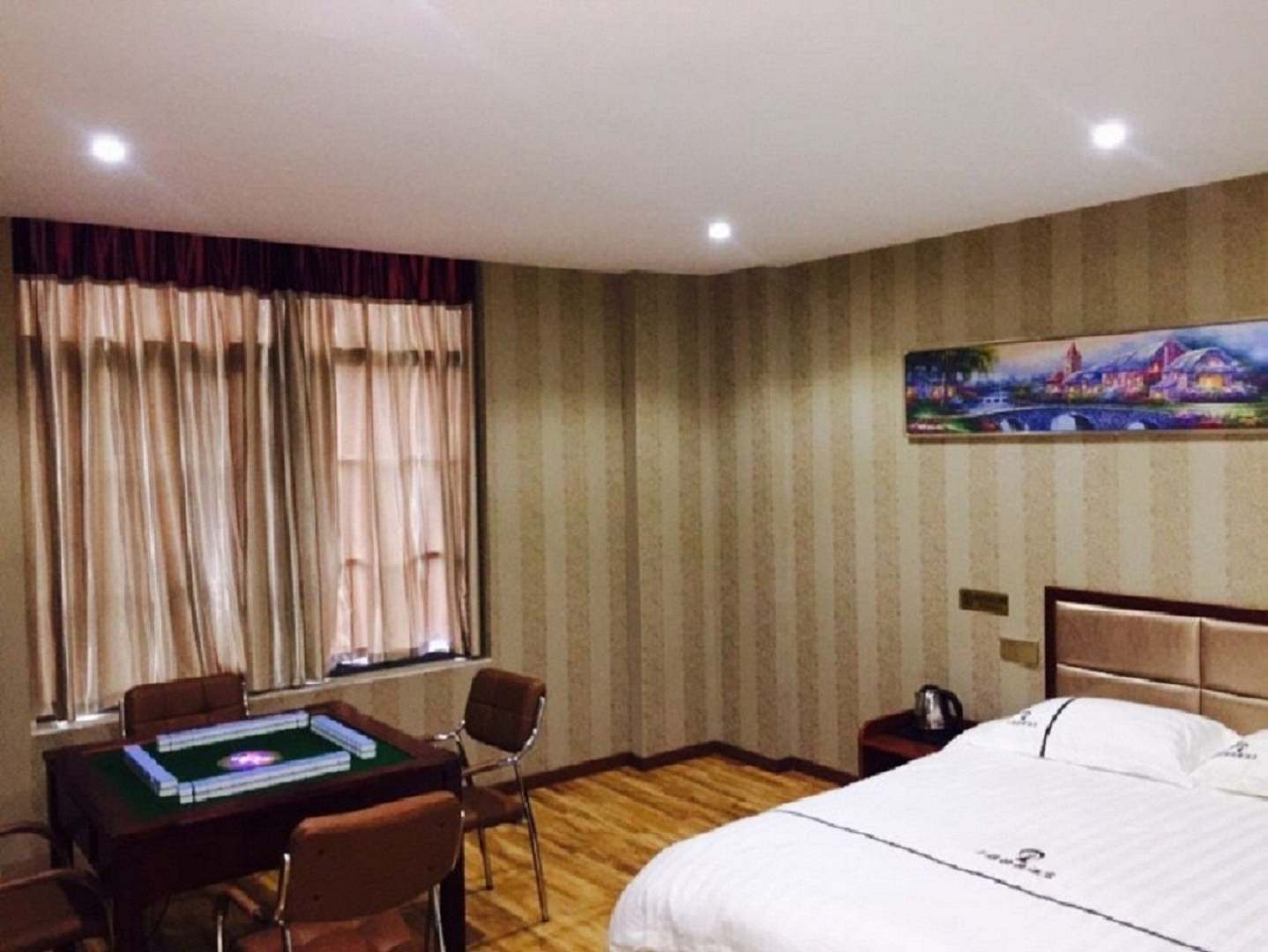 千雅快捷酒店