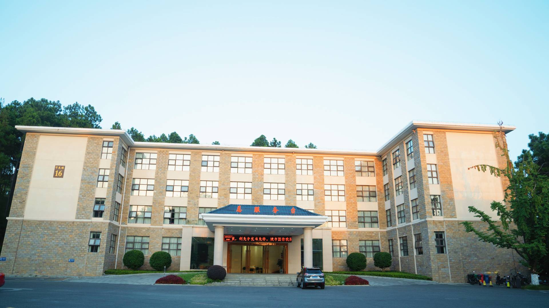 武宁宾馆(古艾路店)
