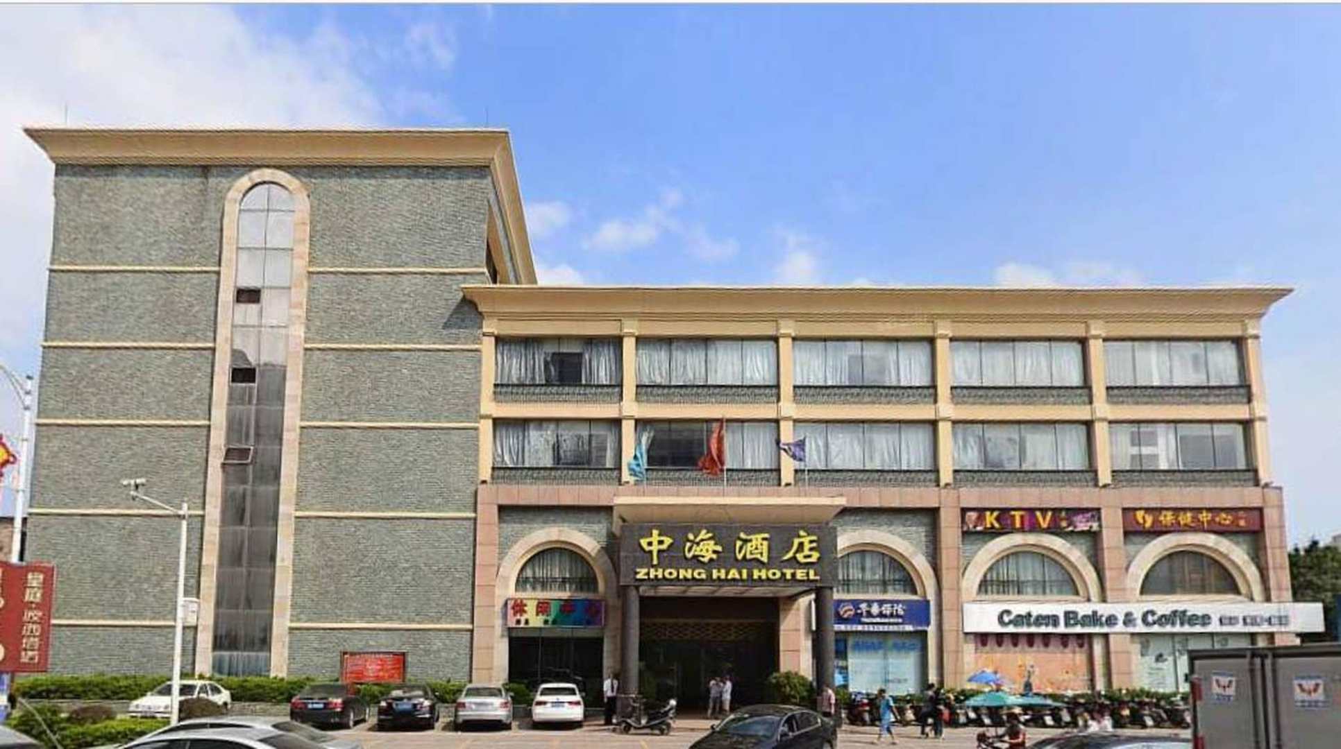 惠州大亚湾中海酒店