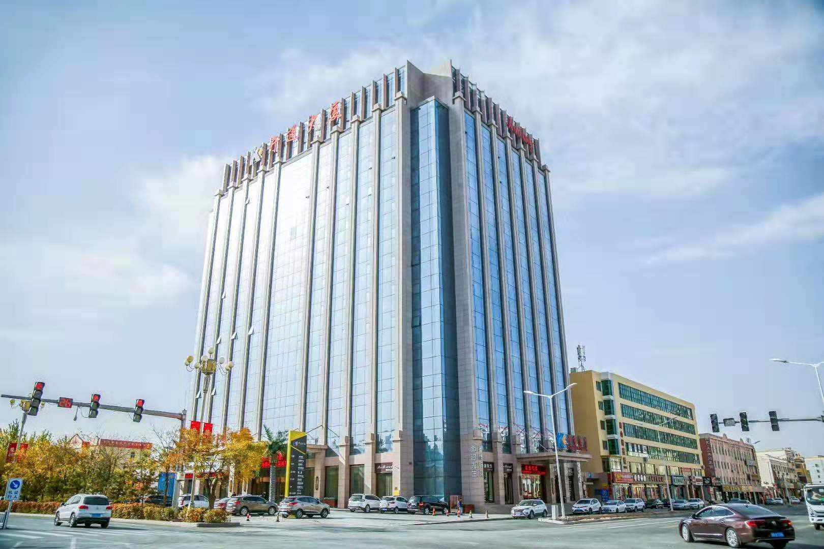 嘉峪关开通大厦