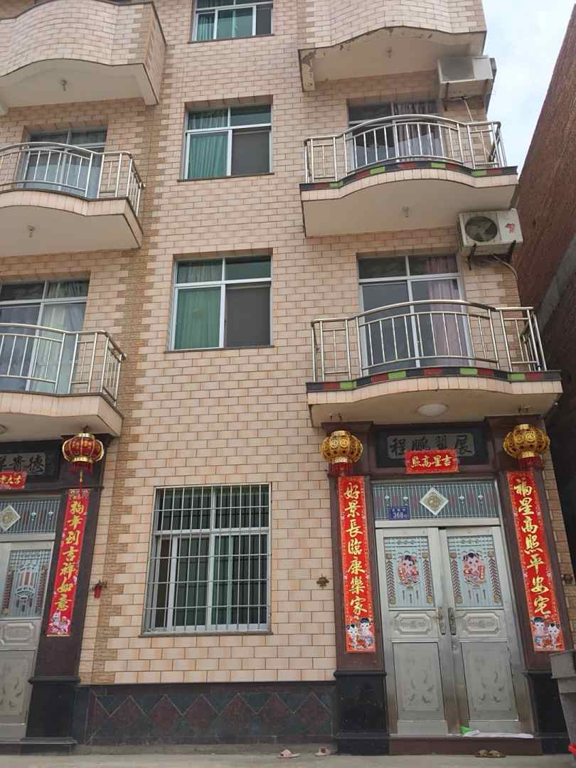 霞浦滩涂海边民宿(北岐村分店)