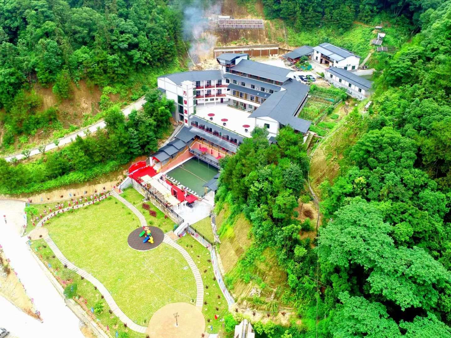 东源万绿克价驿站(万绿湖大道1号分店)