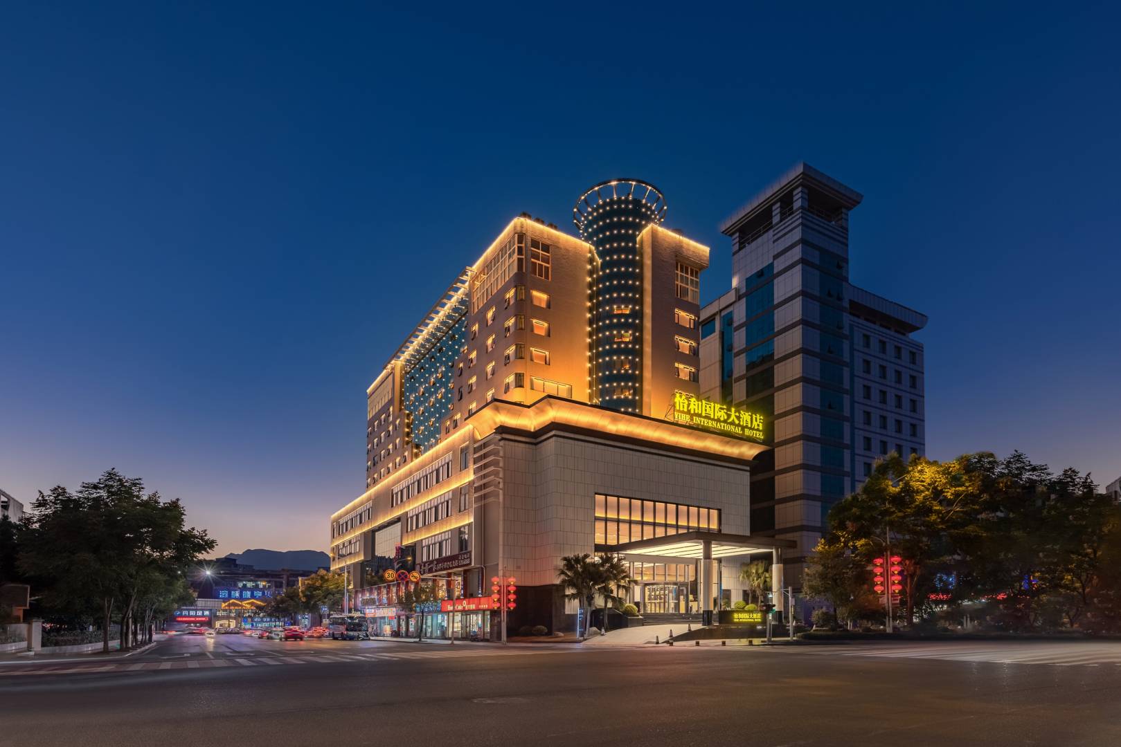 恩施怡和国际大酒店