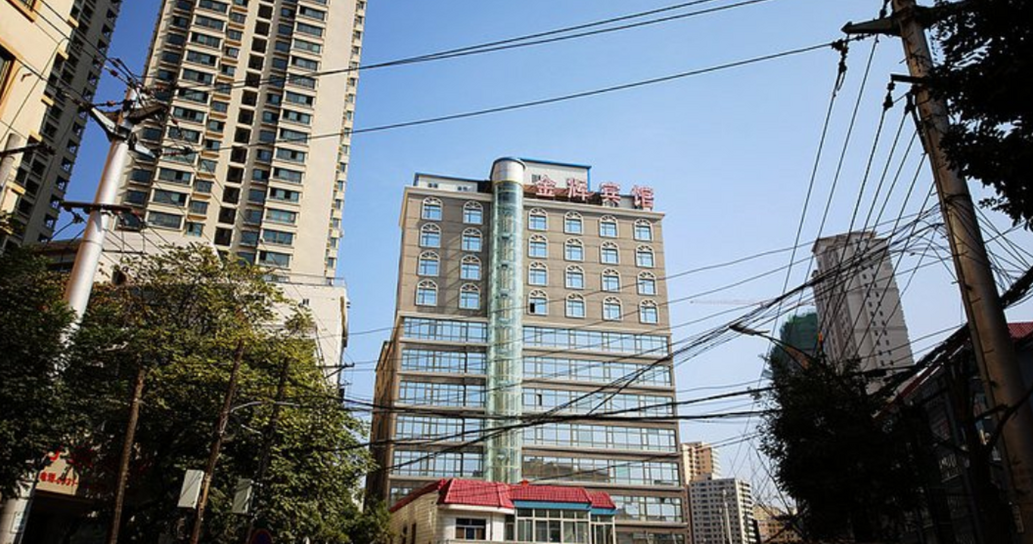 金辉宾馆(上西园店)