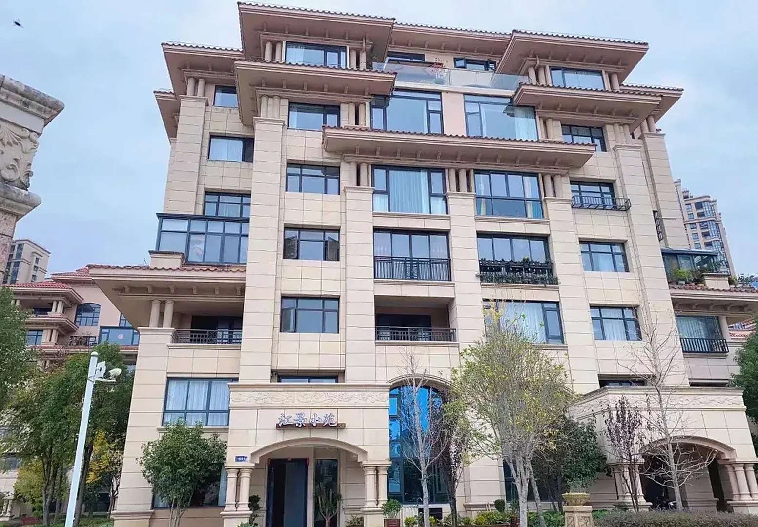 江景小苑民宿