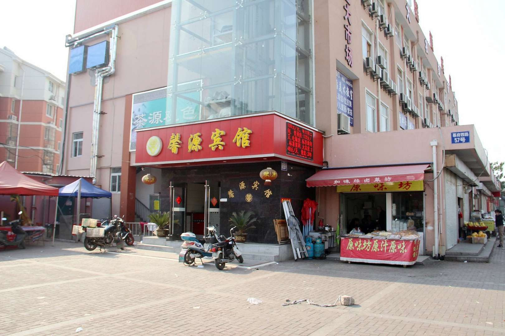 南京馨源宾馆(翠亭路店)