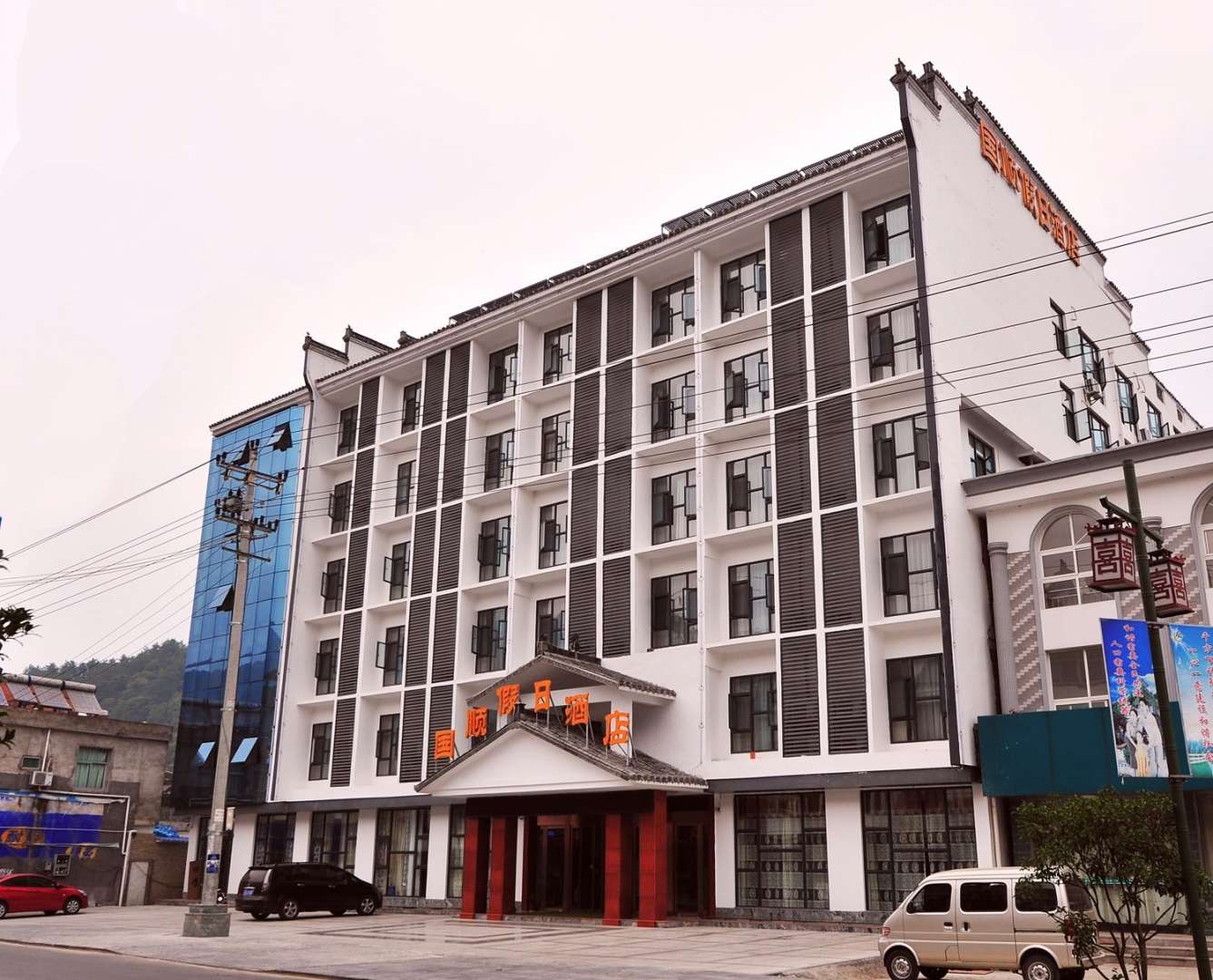 天堂寨国顺假日酒店
