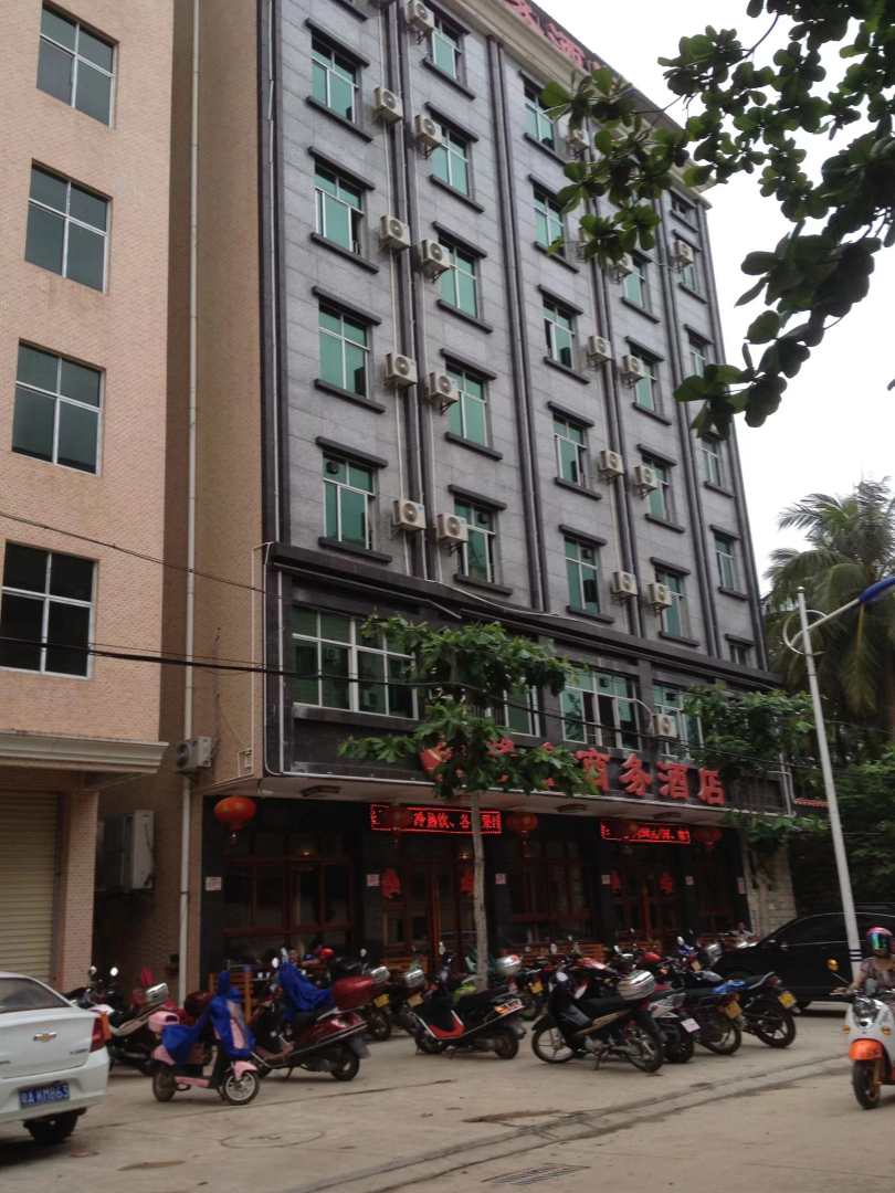 万宁兴隆隆鑫商务酒店