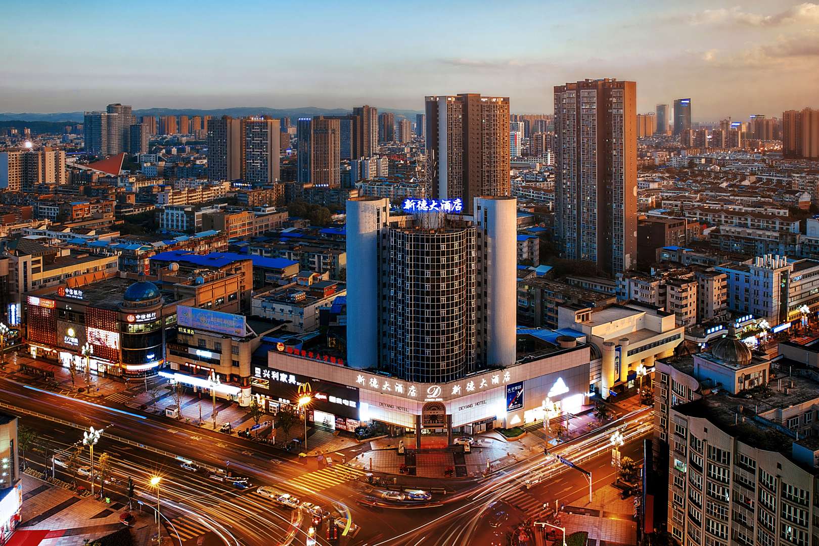 新德大酒店(德阳文庙广场店)