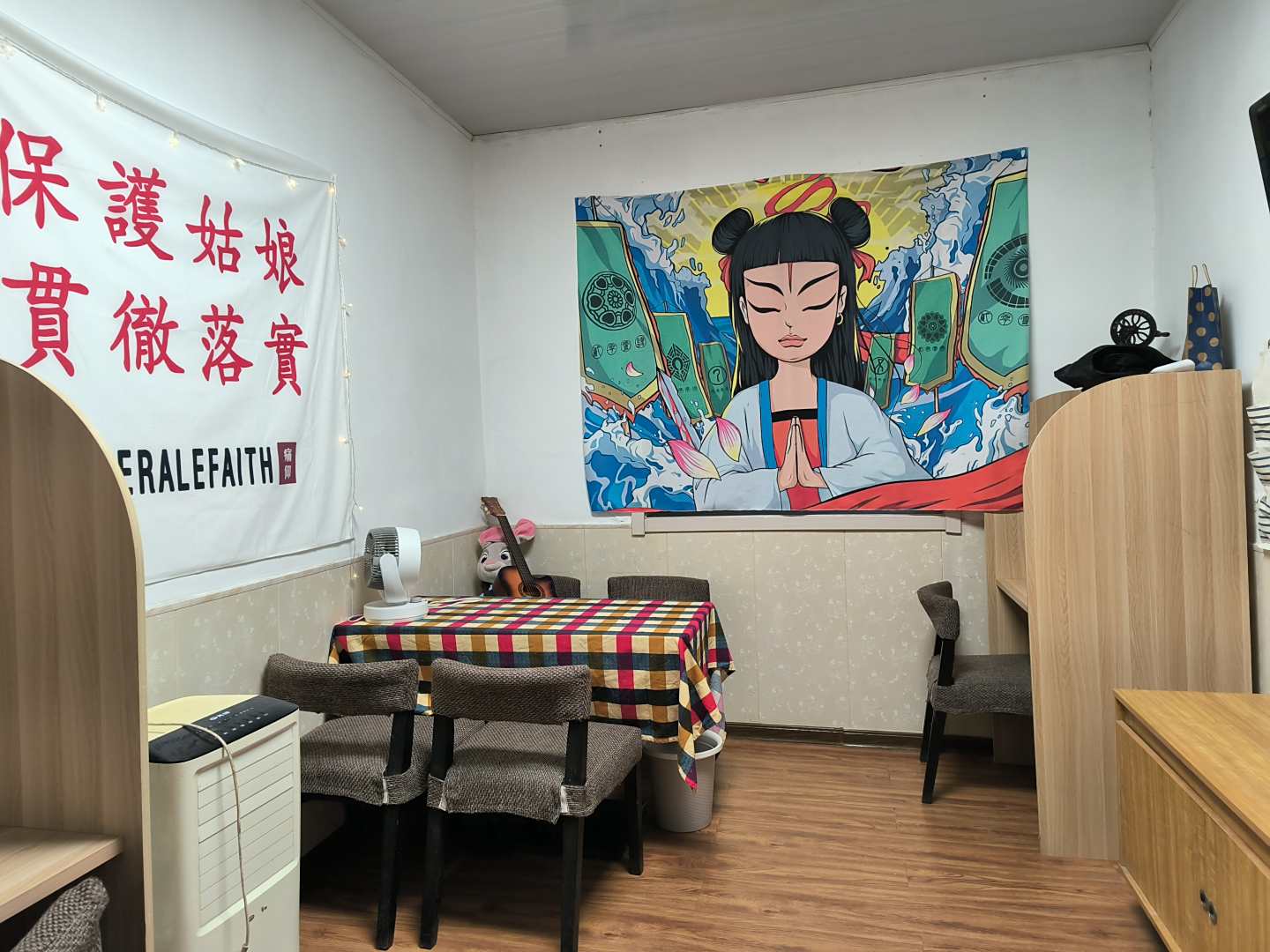 曲阜巷猫青年旅馆(三孔景区店)