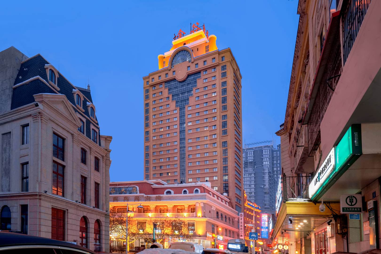 金谷大厦