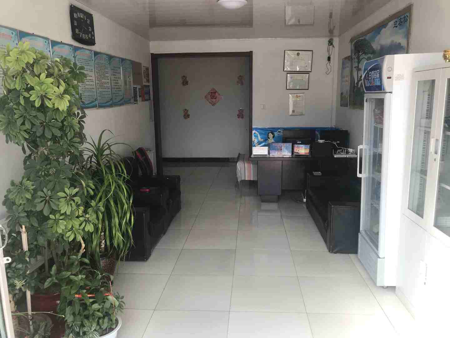 准葛尔旗鸿泰宾馆