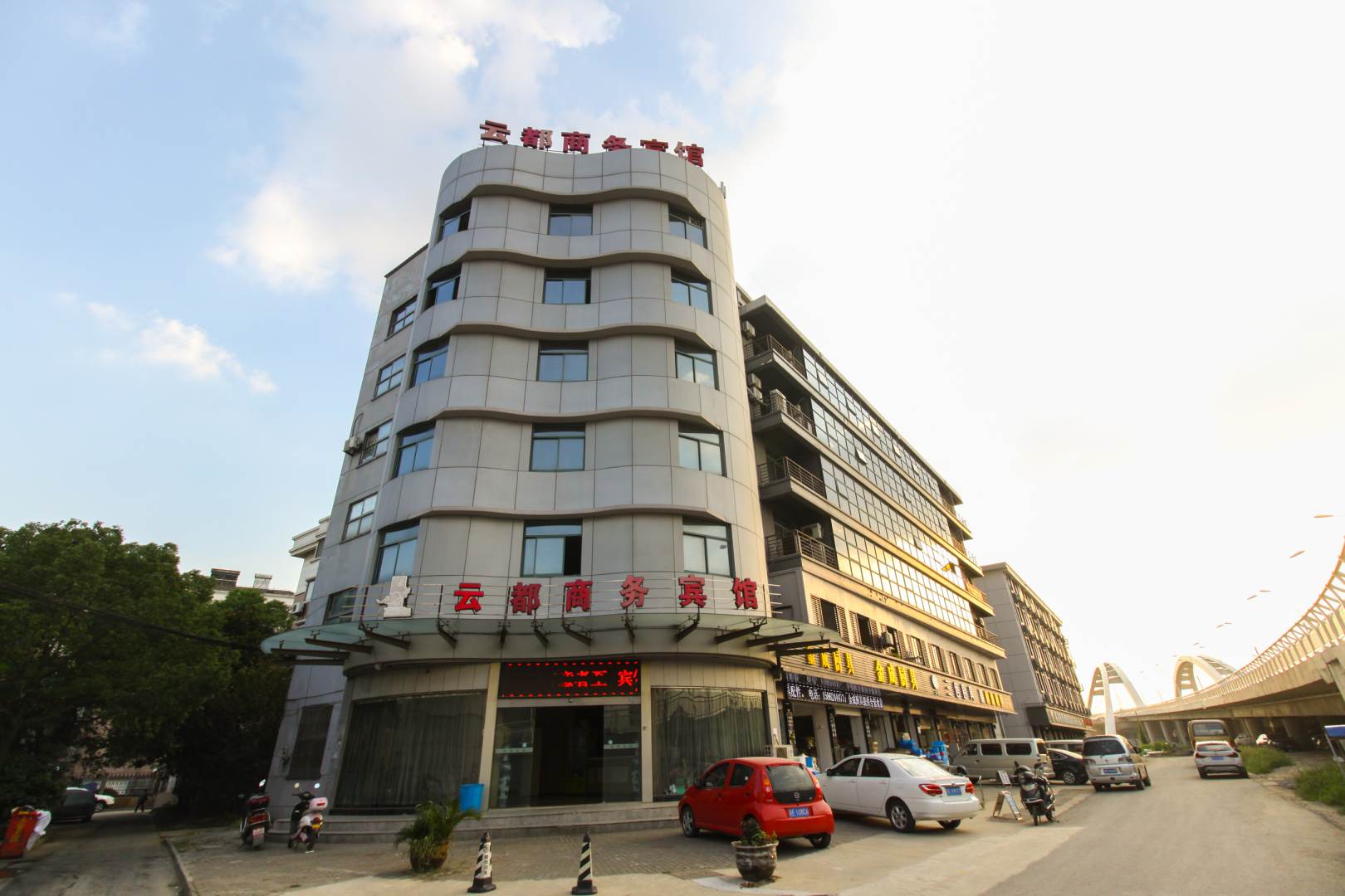 云都商务宾馆(云梨路店)