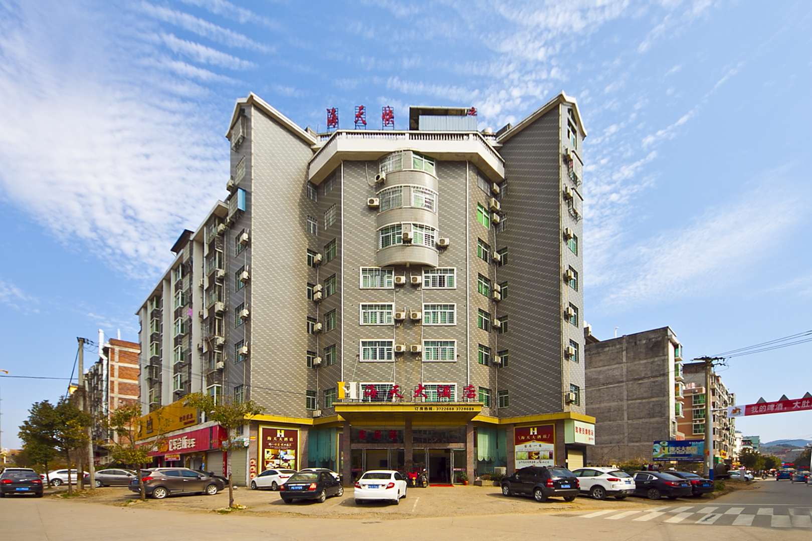 OYO建瓯市海天大酒店(云际山公园中山西路店)