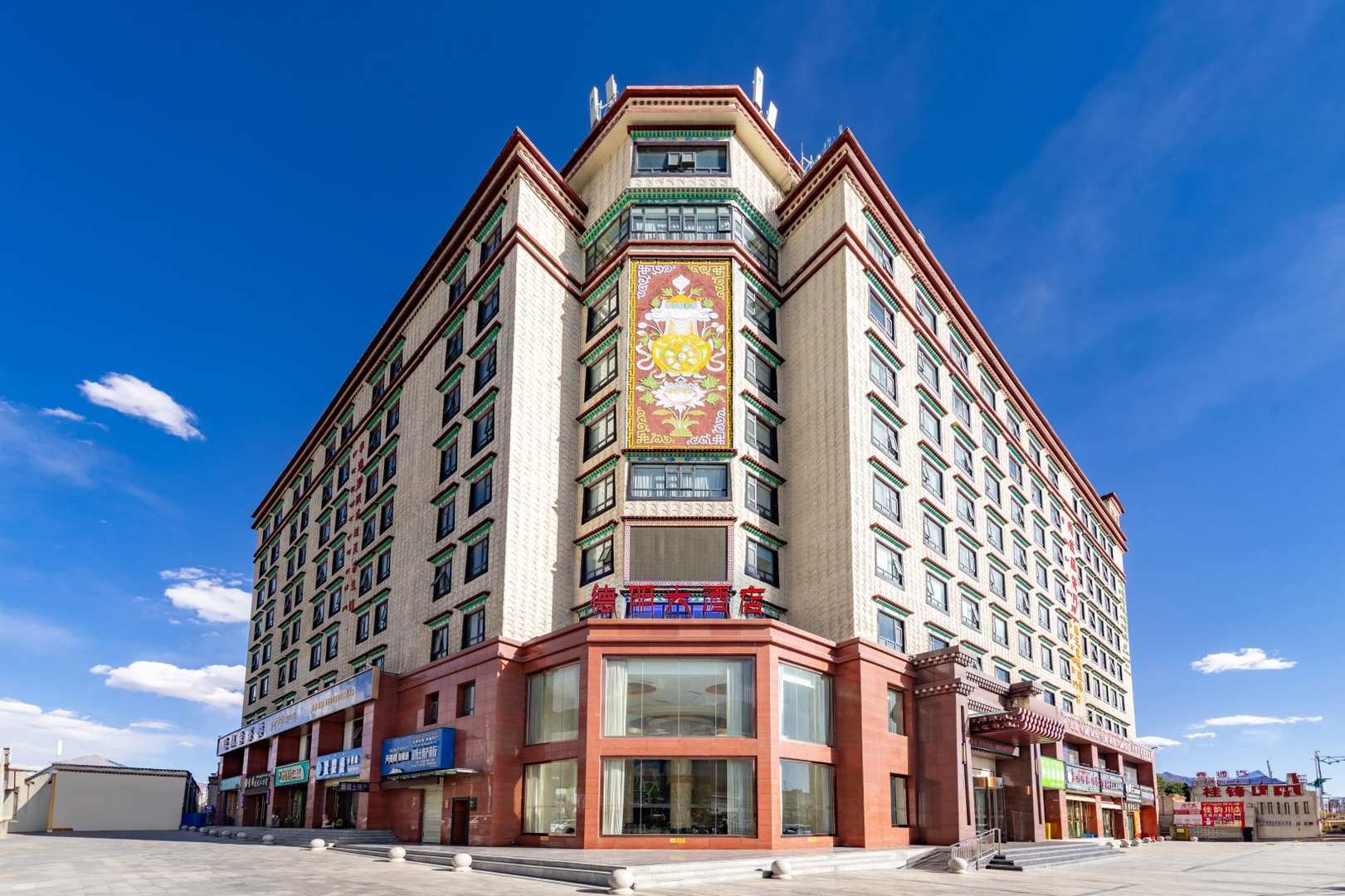 德朋大酒店(拉萨哲蚌寺店)