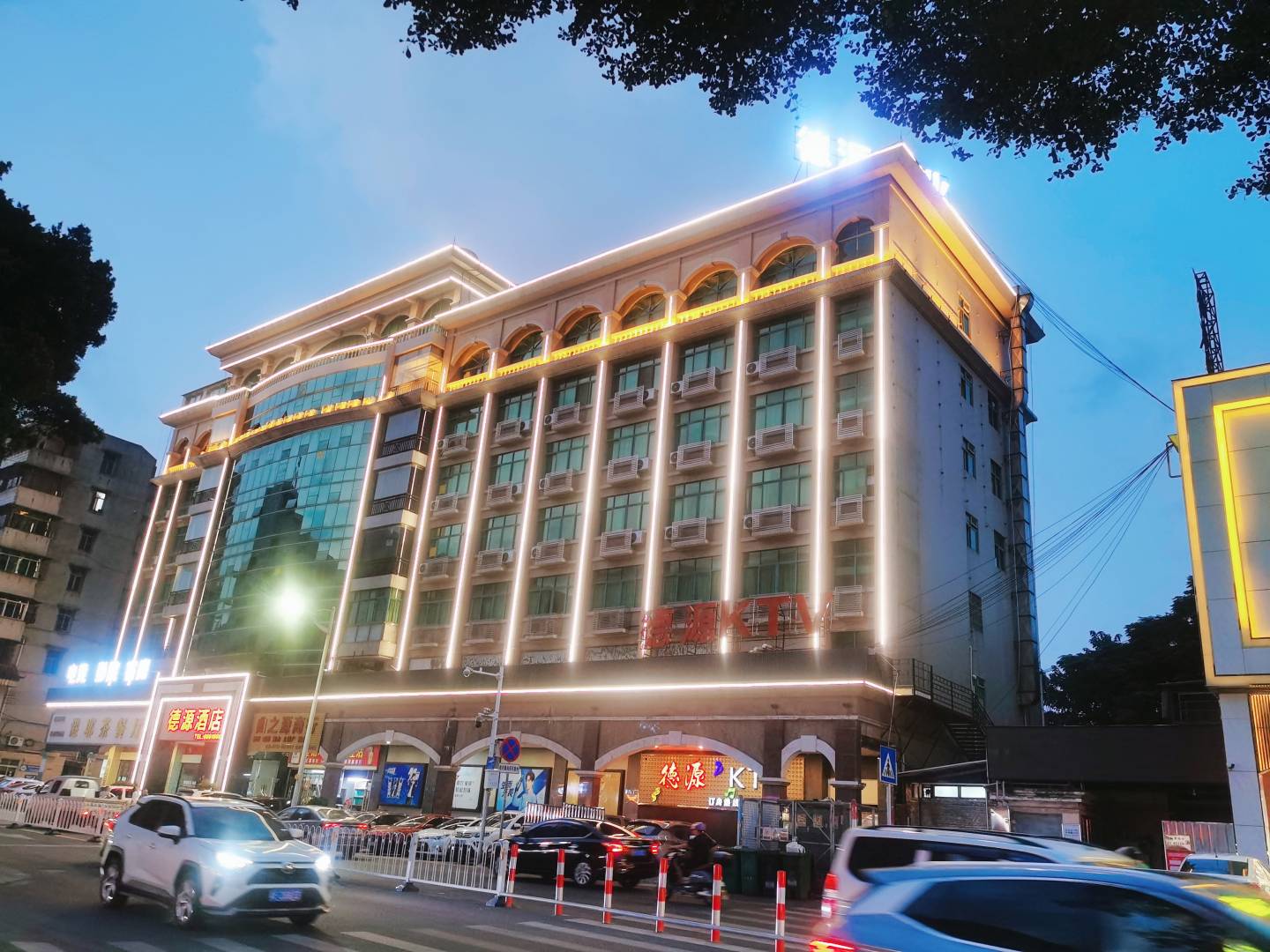 德园酒店(韶关南华寺店)