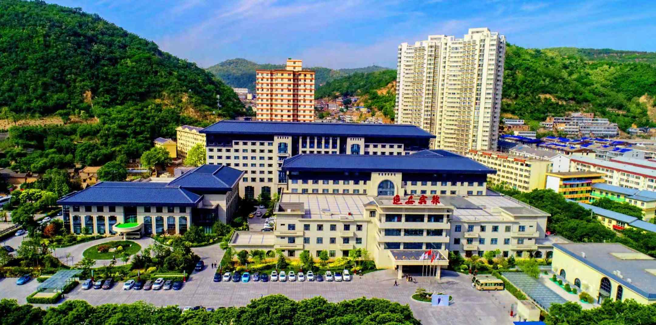 延旅·延安宾馆