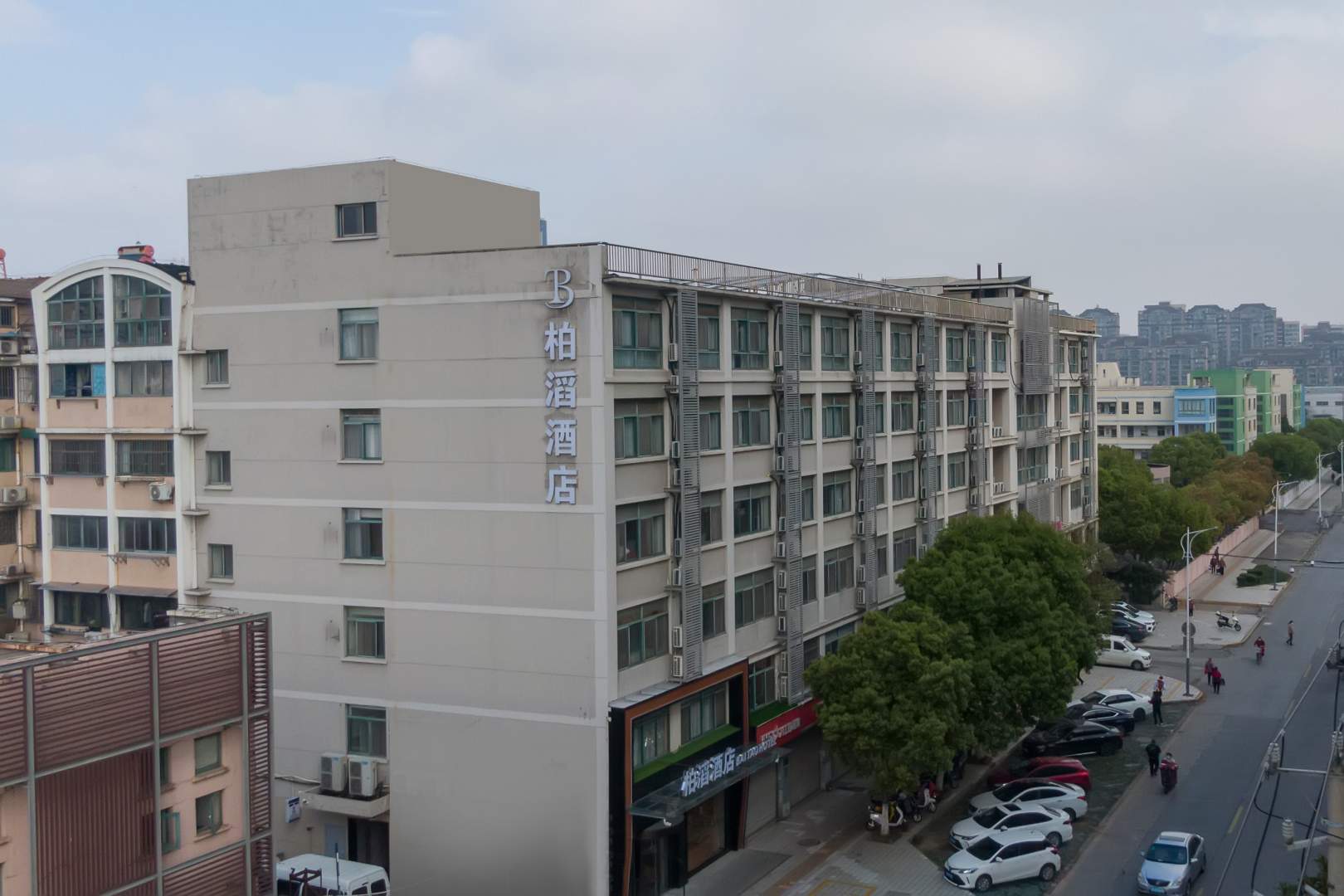 柏滔酒店(春晖路店)