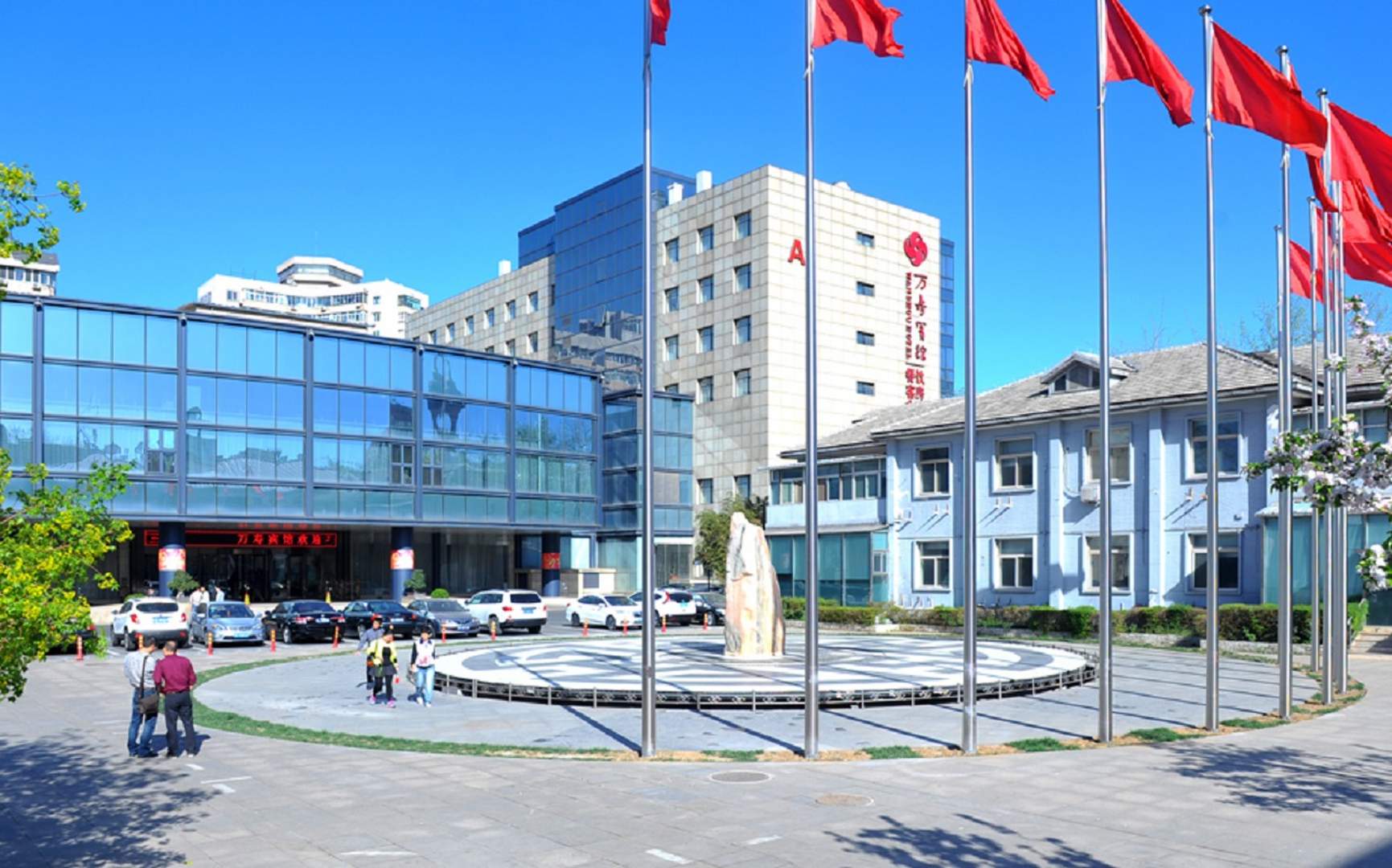北京市寿宾馆