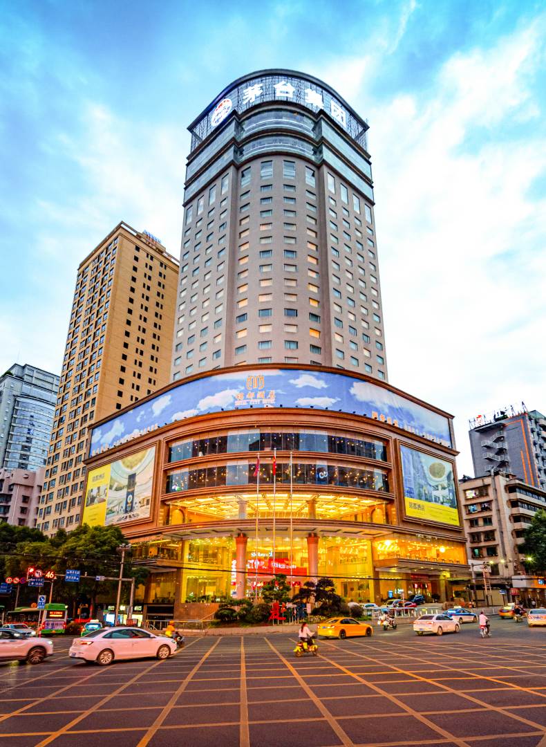 贵阳铭都酒店
