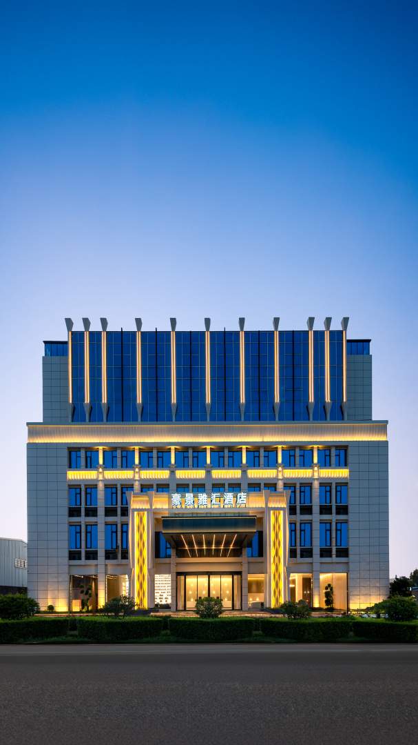 豪景城大酒店