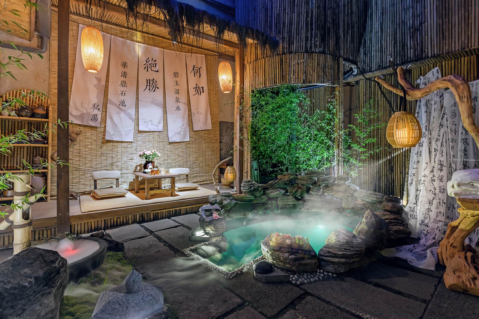 腾冲縂理大院