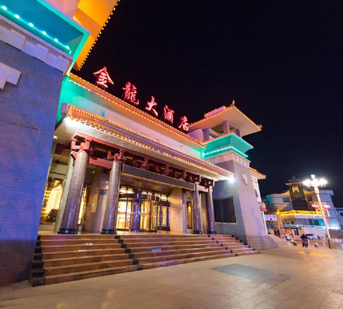 金龙大酒店(党河东路店)