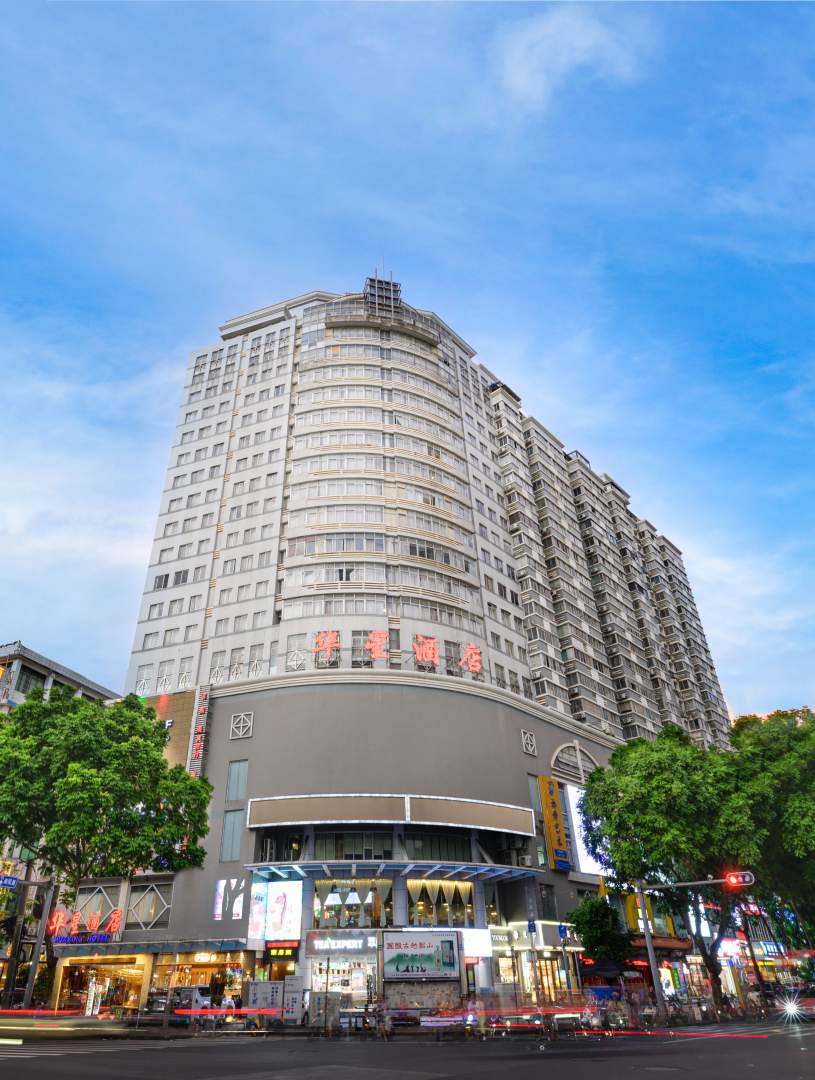 南宁华星酒店(区人民医院朝阳广场店)