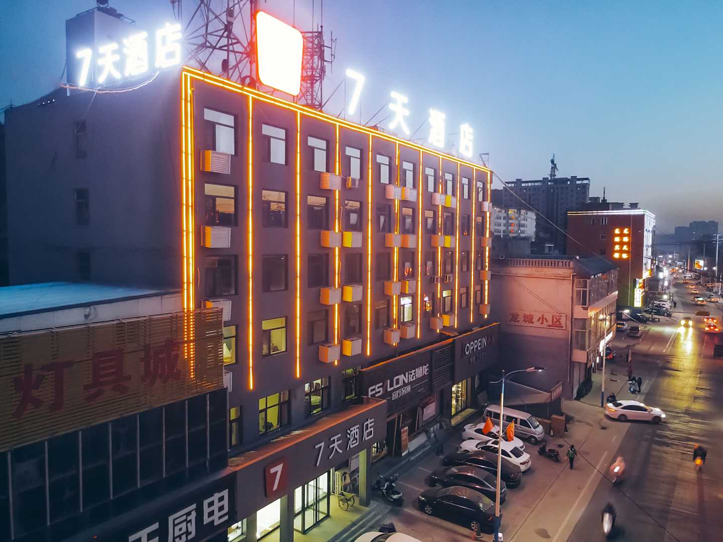 天天酒店(吕梁临县客运站店)
