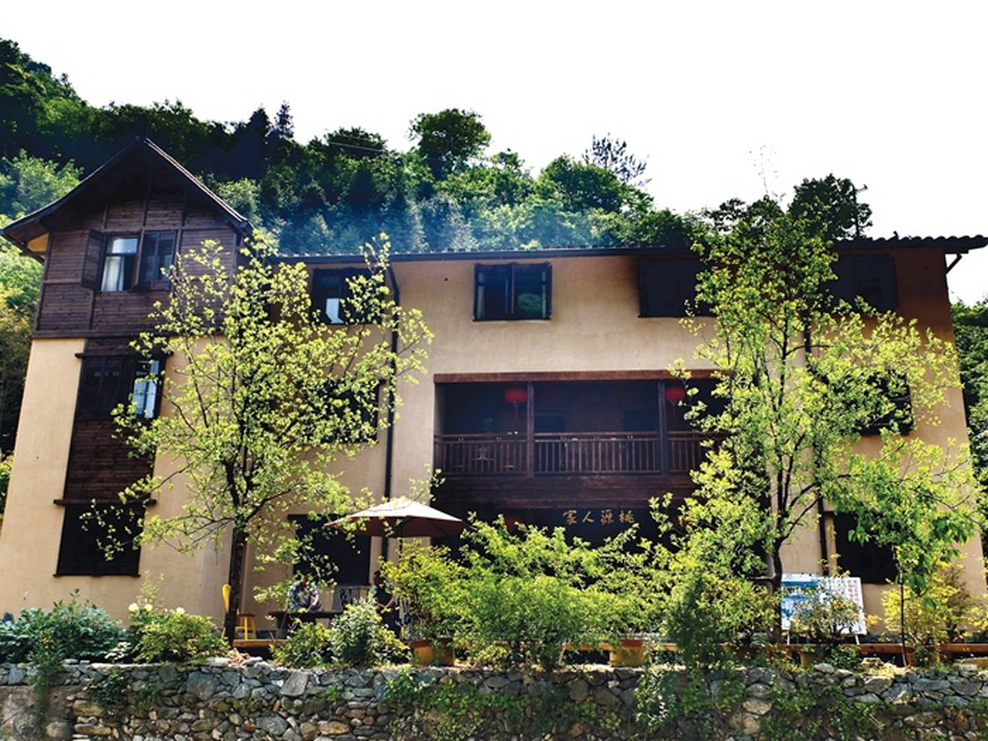 十堰桃源人家民宿