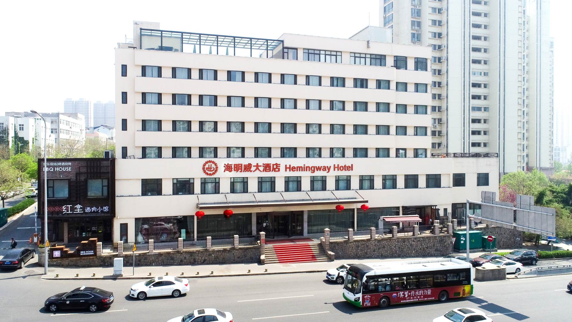 海明威国际商务酒店(青岛宁夏路店)