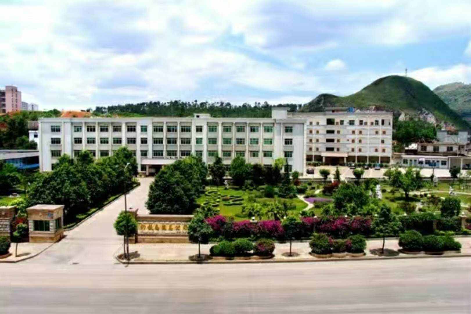 兴义南昆路海酒店