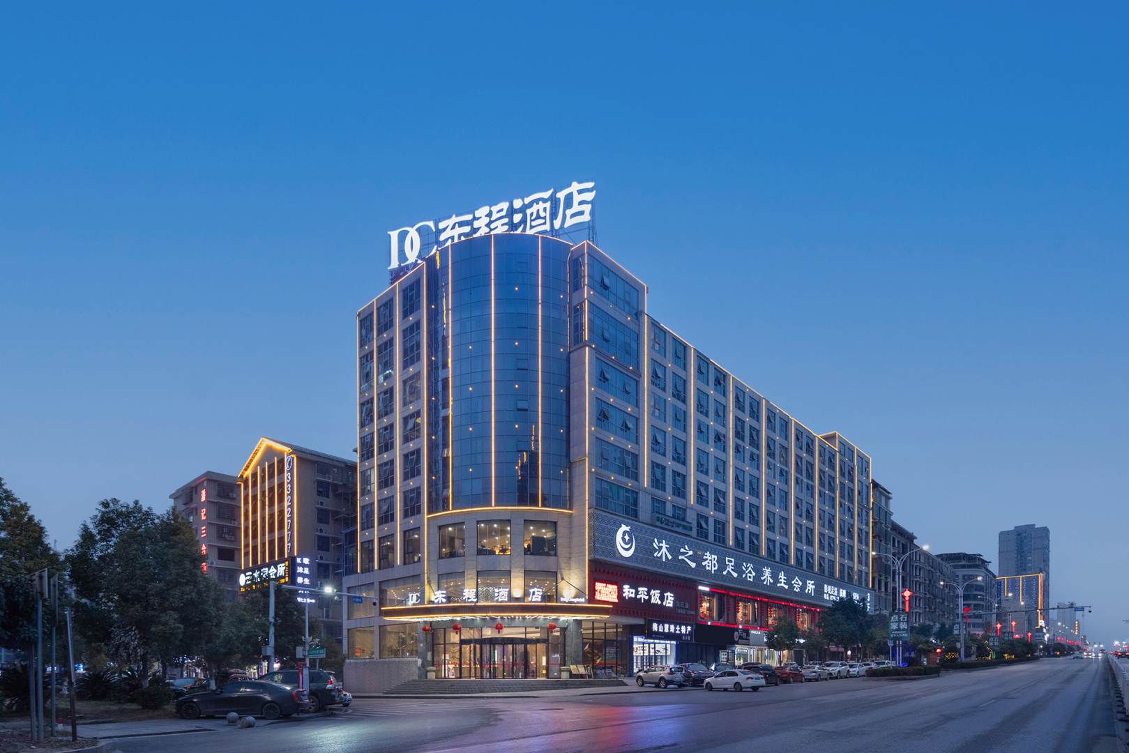 东程酒店