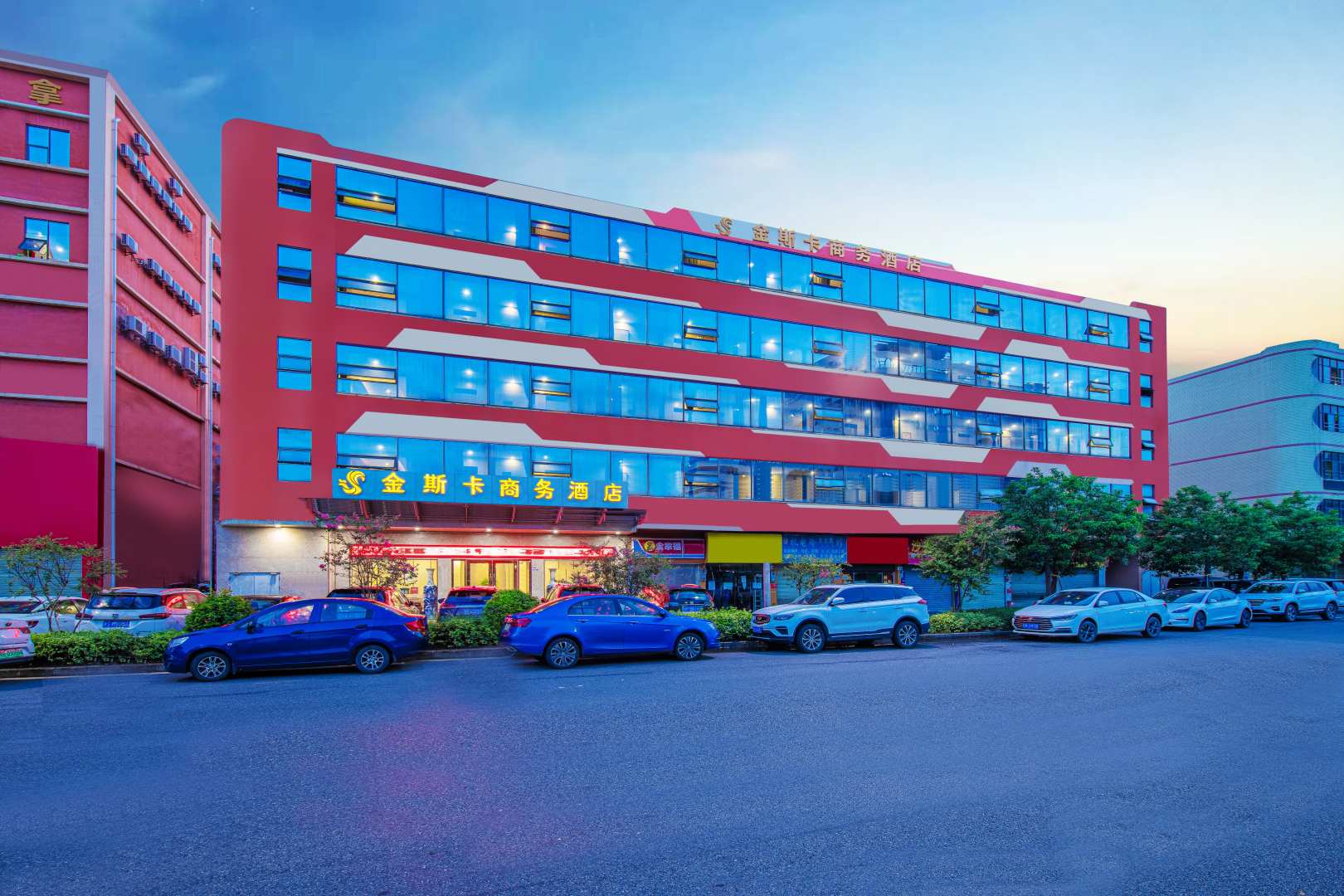 深圳金斯卡商务酒店(光明甲子塘店)