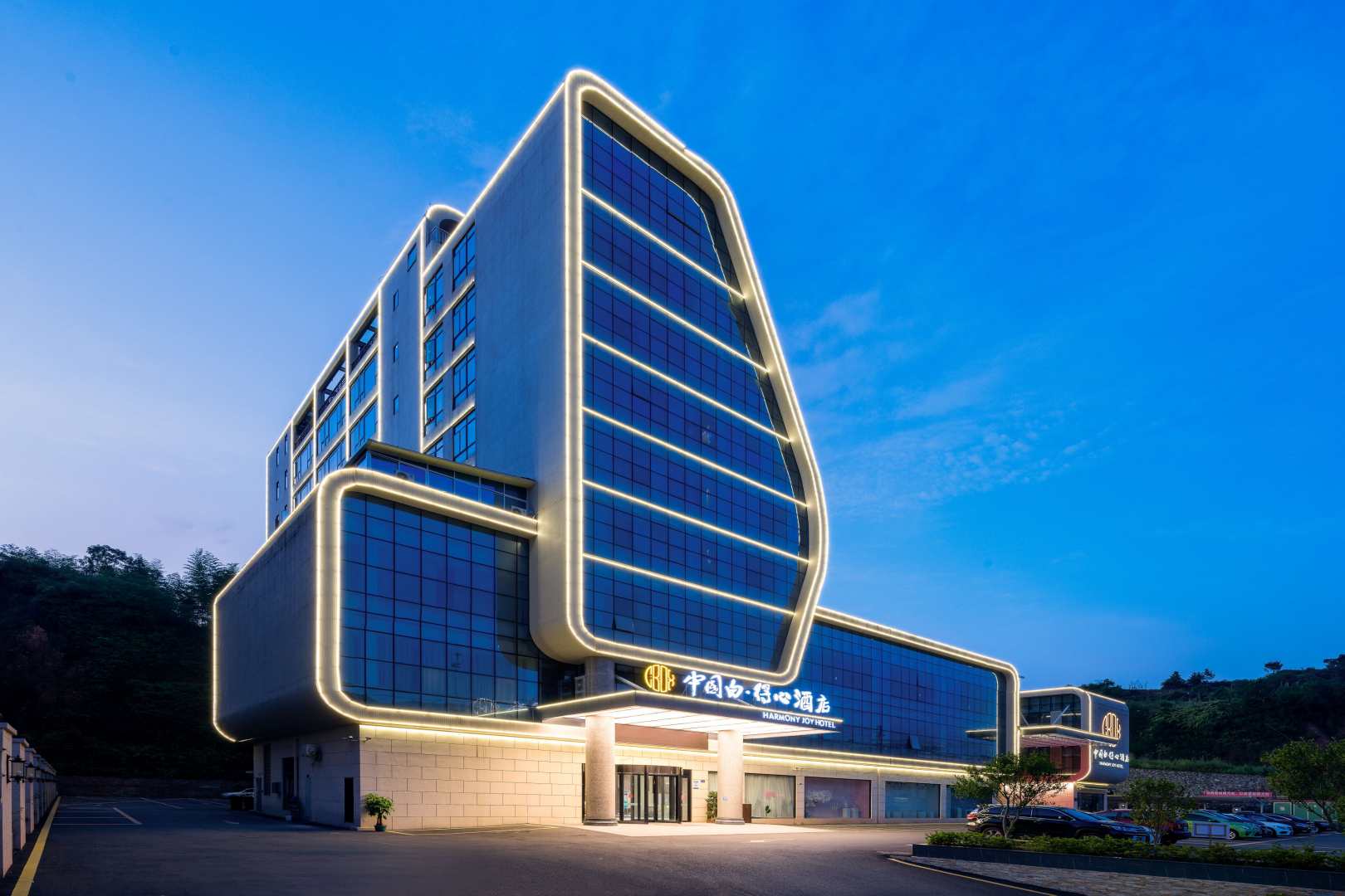 中国白得心酒店