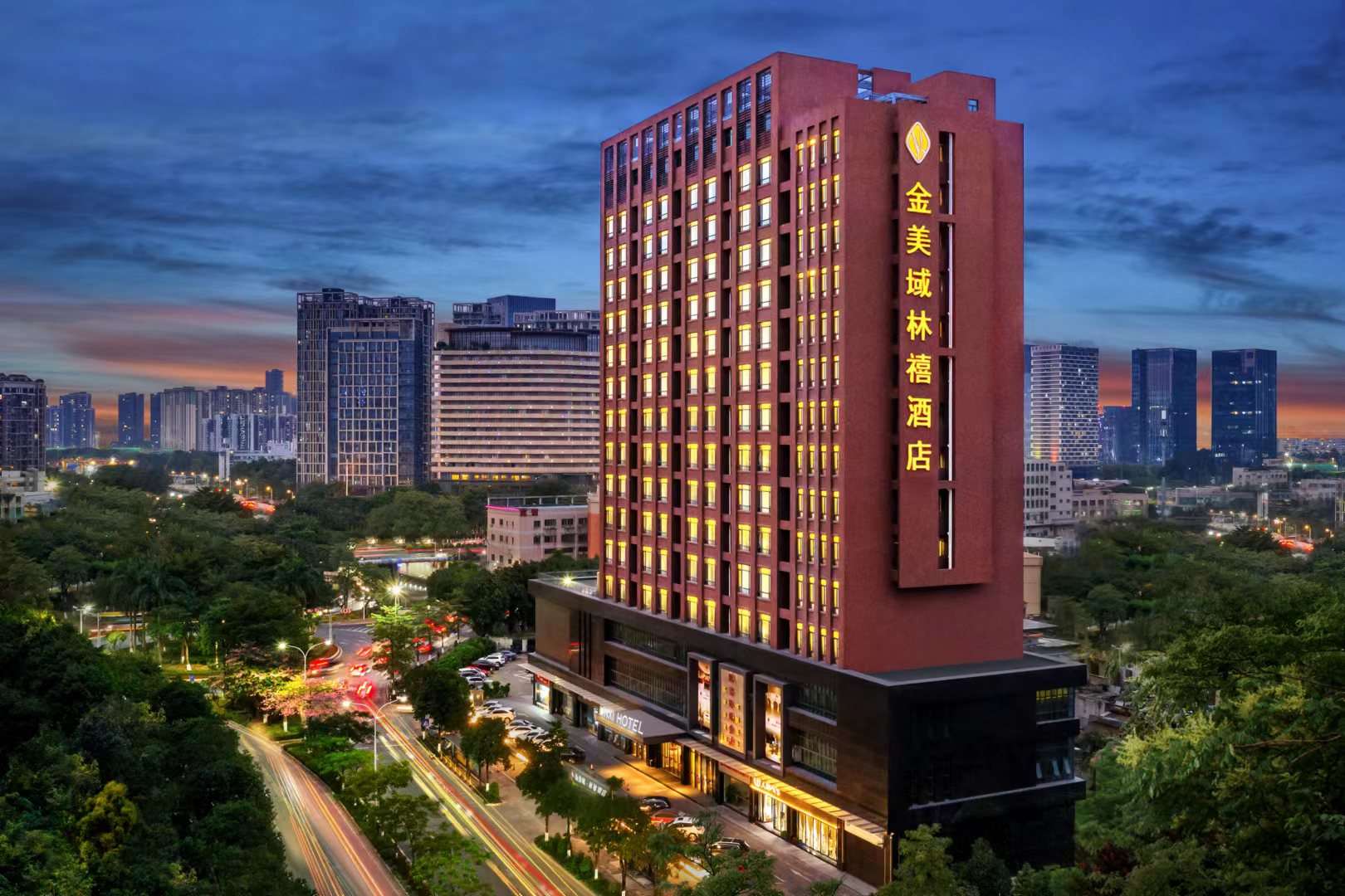 佛山金美域林禧酒店