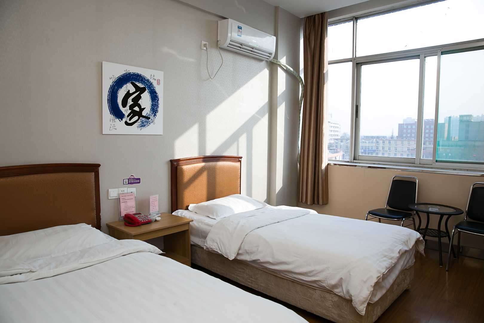 济宁爱华宾馆