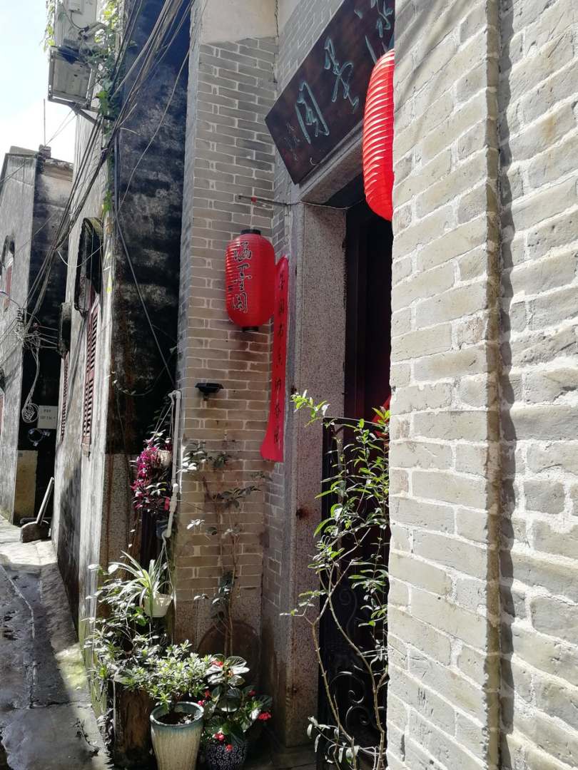 涵墨阁客栈(大同路分店)