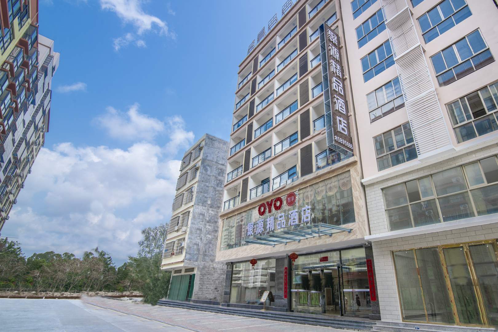 乐东聚源精品酒店(九所店)