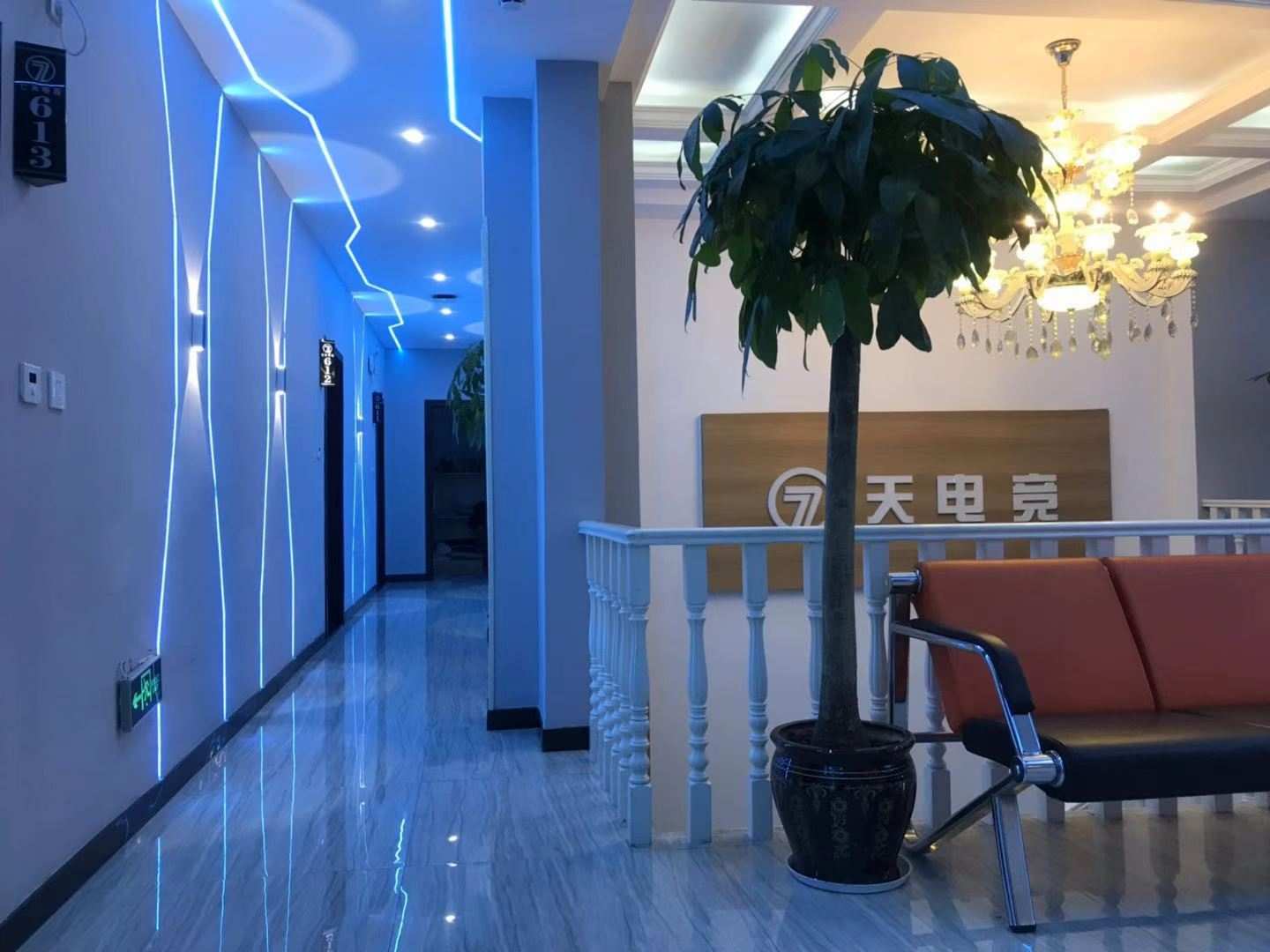 玖天电竞宾馆