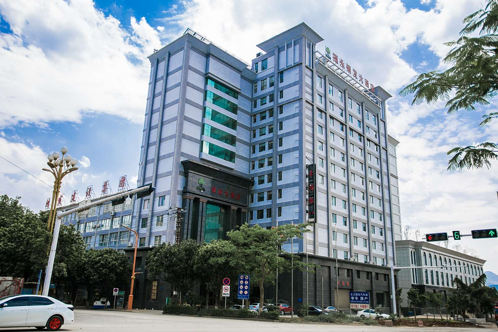 银发大酒店(东新路店)