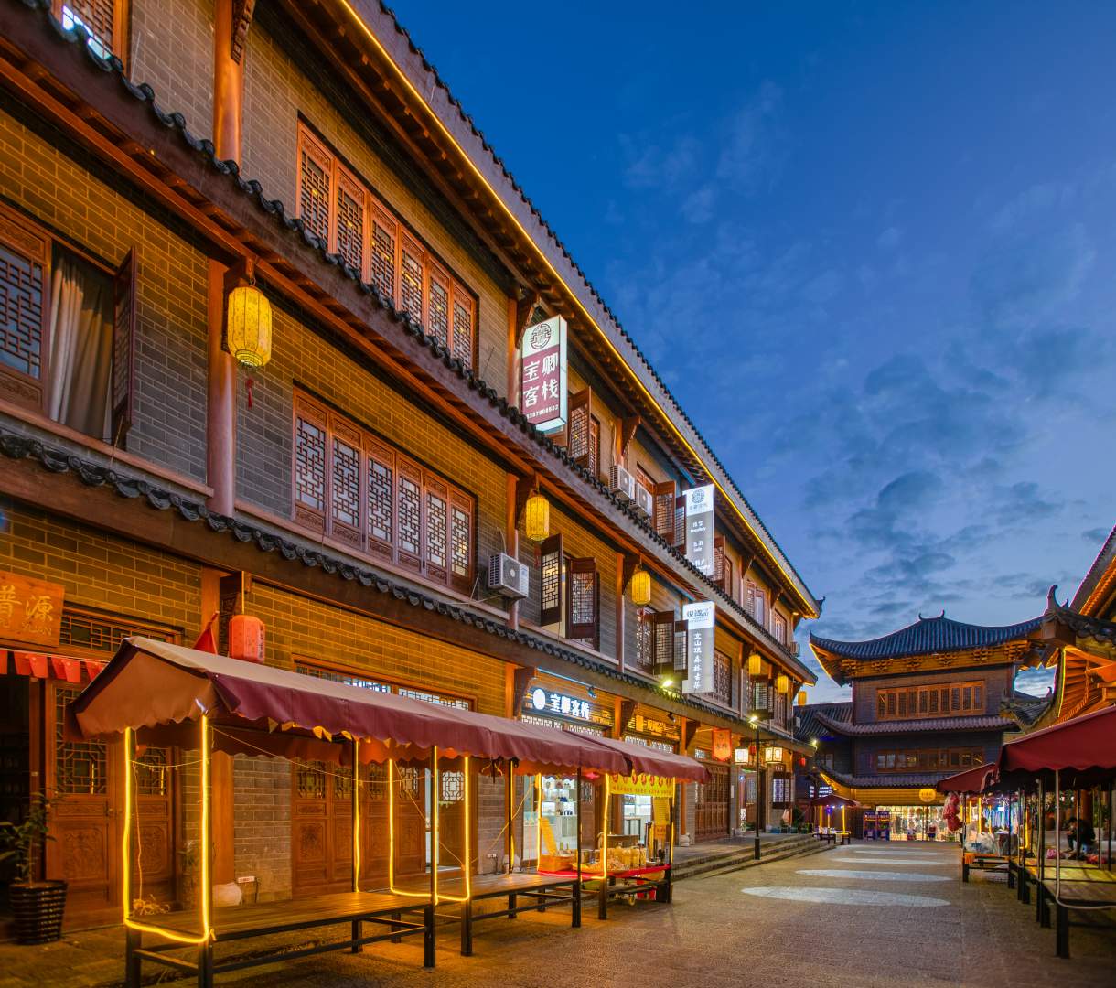 宝卿客栈