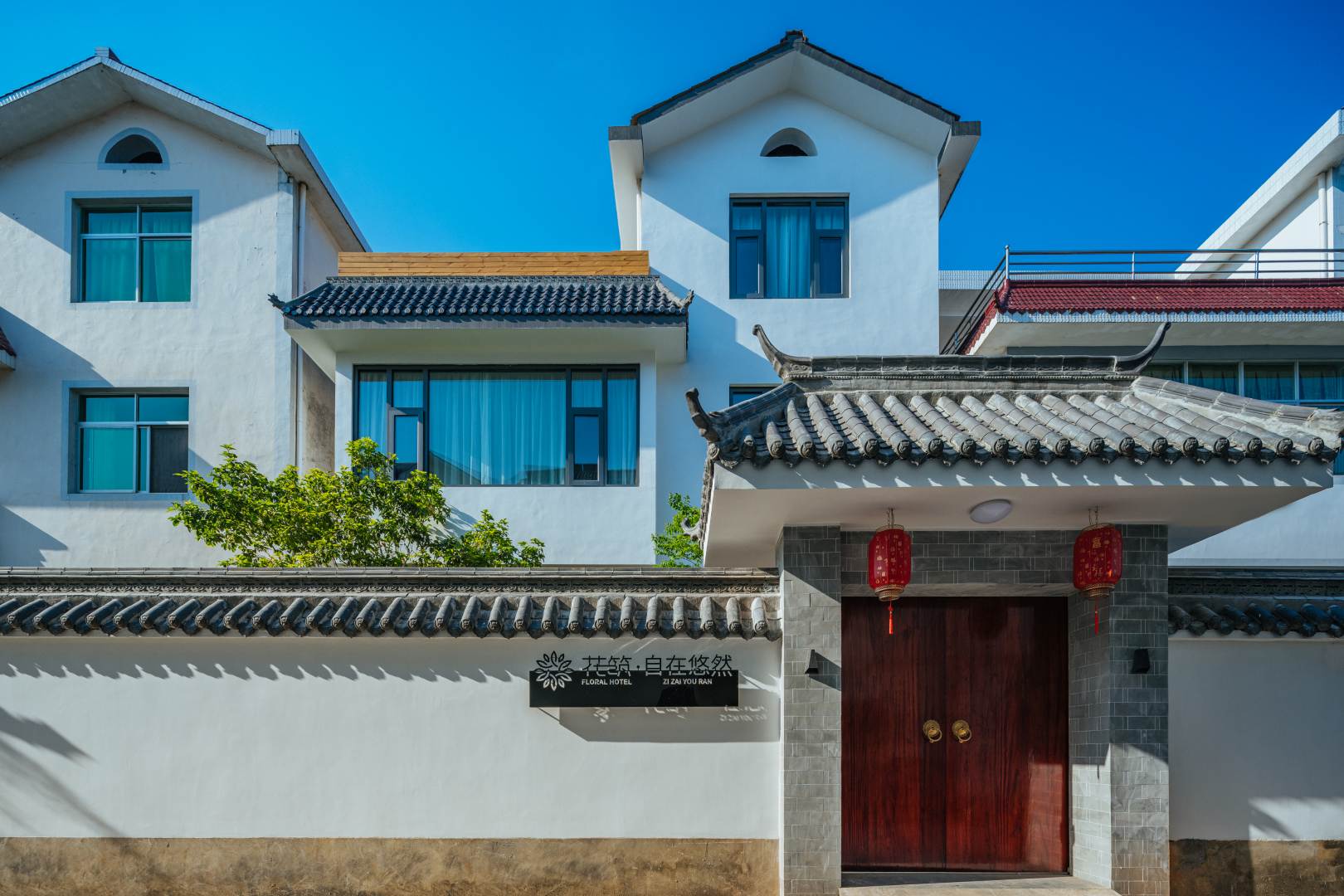 花筑婺源自在悠然民宿